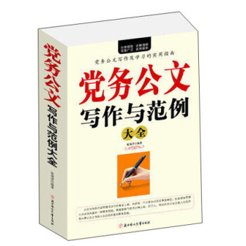 �h��(w��)���Č����c������ȫ