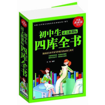 �������Z�����n��(bi��o)�Ď�ȫ��