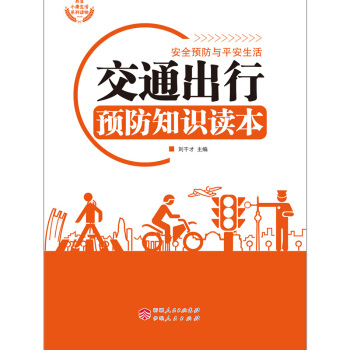 ��ͨ�����A(y��)��֪�R(sh��)�x��