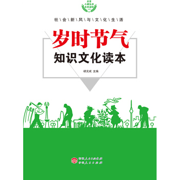 �q�r��(ji��)��֪�R�Ļ��x��