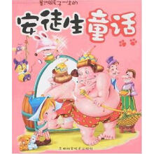 Ӱ푺���һ���İ�ͽ��ͯԒ(hu��)