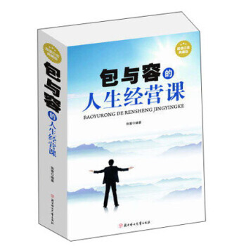 ���c�ݵ�������(j��ng)�I(y��ng)�n