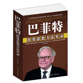 �ͷ���Ͷ�Y˼�뷽����(sh��)�