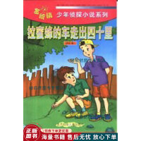 ���۷��܇�߳�40��