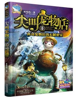 ��Ќ����.1:�x�挙���ğo(w��)������