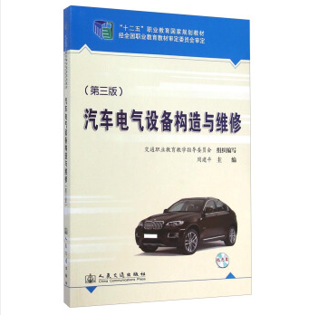 ��܇늚��O(sh��)�䘋(g��u)���c�S�ޣ������棩