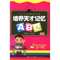 ���B(y��ng)���ӛ��ABC