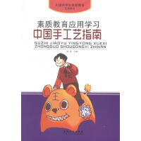 ���|(zh��)������(y��ng)�ÌW(xu��)��(x��)�Ї��ֹ�ˇָ��