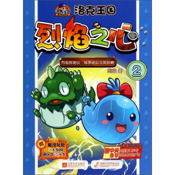 ����֮��.2.����̽�y�x�����}�ݽz�cЦĘ�{