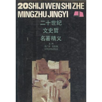 ��ʮ���o(j��)��ʷ���������x