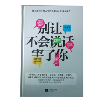 �e׌����(hu��)�f(shu��)Ԓ������