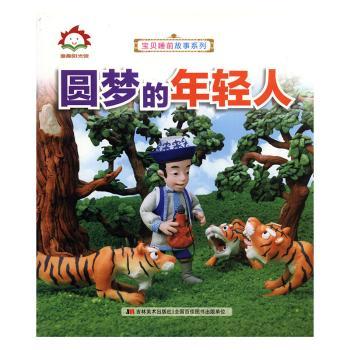 �A��(m��ng)�����p��