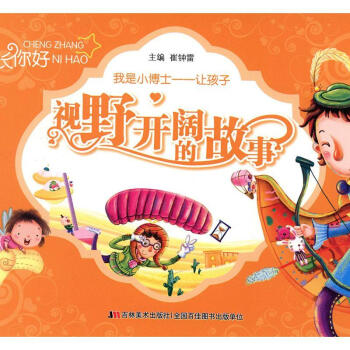 ����С��ʿ