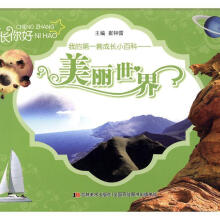 �ҵĵ�һ�׳��LС�ٿ�,��������