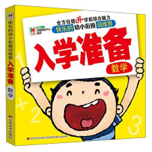 ��W�ʂ�,���W