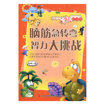 �X��D��������������(zh��n)