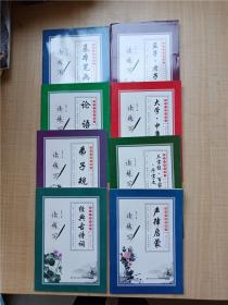 �P���ϵ��Ї���