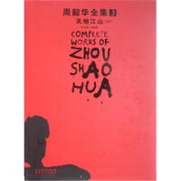 �����Aȫ��.3