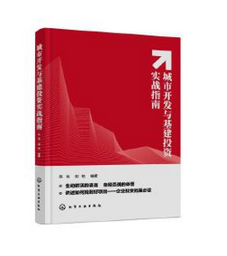 �����_�l(f��)�c����Ͷ�Y����(zh��n)ָ��