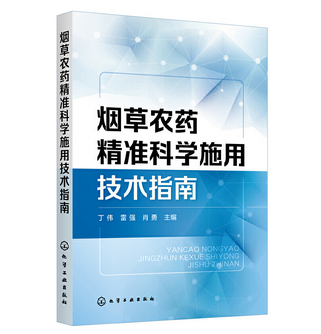 �����r(n��ng)ˎ���ʿƌW(xu��)ʩ�ü��g(sh��)ָ��