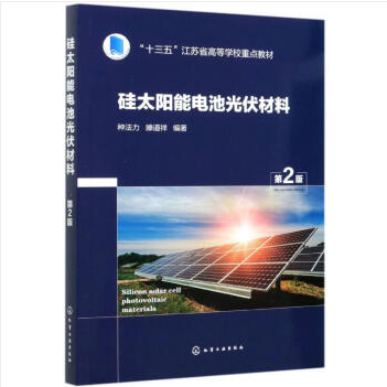 ��̫���늳ع������(�N����)����2�棩