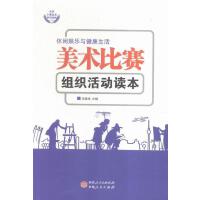 ���g(sh��)��ِ�M������x��