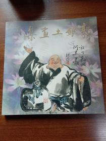 ���y������