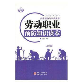 �ڄ�(d��ng)�I(y��)�A(y��)��֪�R(sh��)�x��