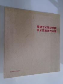 ����ˇ�g(sh��)�I(y��)�W(xu��)Ժ���g(sh��)ϵ�̎���Ʒ��