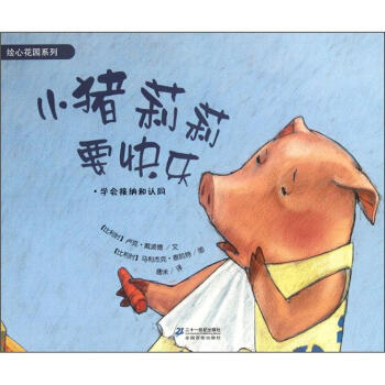 С�i����Ҫ�옷