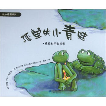 �ε�С����