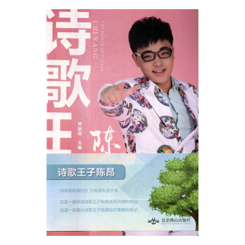 Ԋ(sh��)������ꐰ�