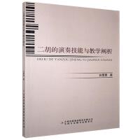 ���������༼���c�̌W(xu��)�U��