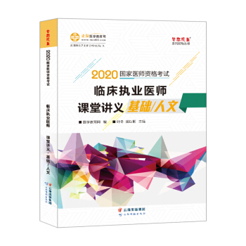 �R����(zh��)�I(y��)�t(y��)���n���v�x,