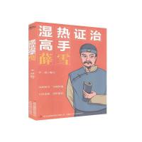 ����C�θ���