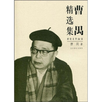 ��خ���x��