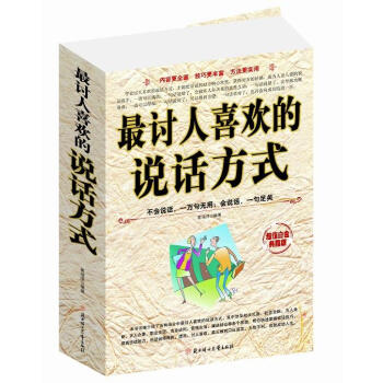 ��ӑ��ϲ�g���fԒ��ʽ