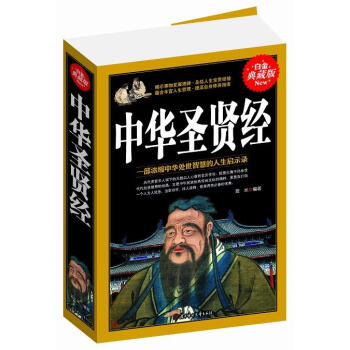 ���Aʥ�t��(j��ng)