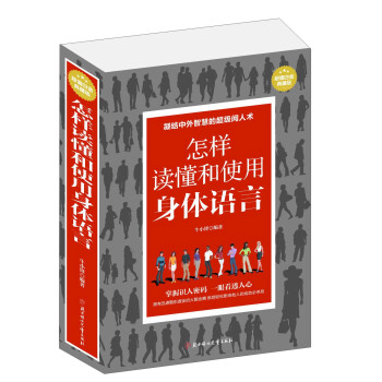 �����x����ʹ�����w�Z��