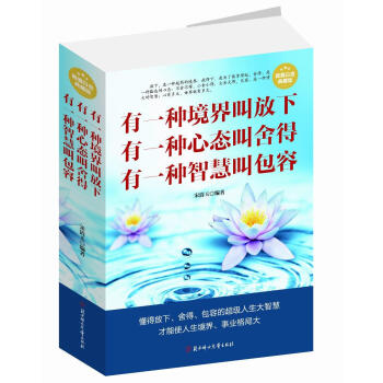 ��һ�N����з�����һ�N�đB(t��i)�������һ�N�ǻ۽а���