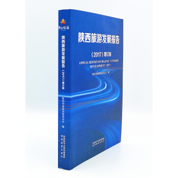 ������ΰl(f��)չ��(b��o)��.