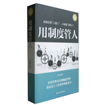 ���ƶȹ���