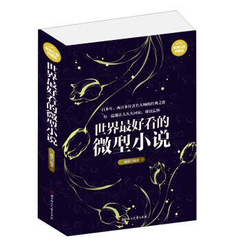 ������ÿ���΢��С�f