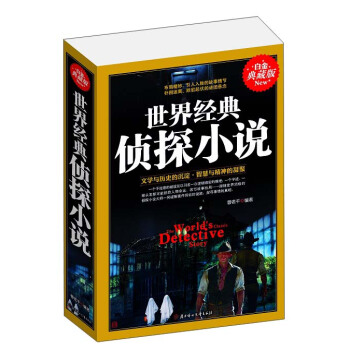 ���罛(j��ng)���̽С�f