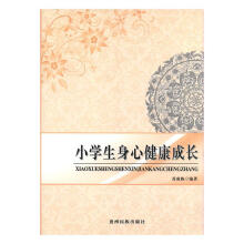 С�W(xu��)�����Ľ������L(zh��ng)