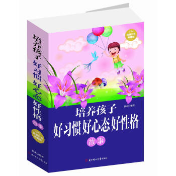 ���B(y��ng)���Ӻ����T���đB(t��i)���Ը����