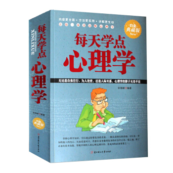 ÿ��W(xu��)�c(di��n)����W(xu��)