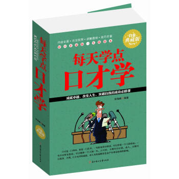 ÿ��W(xu��)�c�ڲŌW(xu��)