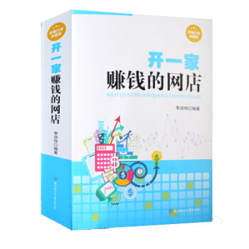 �_һ��ٍ�X�ľW(w��ng)��