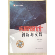 ���w�O(sh��)Ӌ,